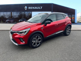Renault Captur , garage SOCIETE NOUVELLE RELAIS PARIS BALE  CHAUMONT