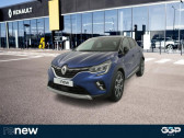 Renault Captur TCe 160 EDC - 21 Intens   VALENCIENNES 59