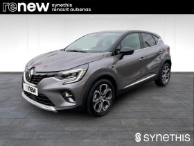 Renault Captur occasion 2022 mise en vente à Aubenas par le garage Renault Aubenas - photo n°1