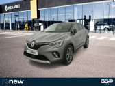 Renault Captur occasion année 2021 boite Automatique Annonce Renault Captur occasion Essence TCe 160 EDC - 21 Intens à PETITE FORET