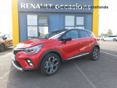 Renault Captur occasion année 2022 boite Automatique Annonce Renault Captur occasion Essence TCe 160 EDC - 21 Intens à Castelnau-d'Estrétefonds