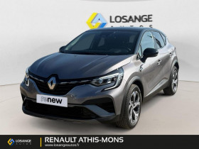 Renault Captur , garage Renault Athis-Mons  Athis-Mons