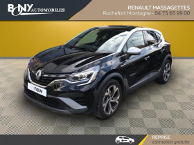 Renault Captur , garage Bony Automobiles Renault Massagettes  Rochefort-Montagne
