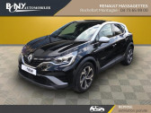 Renault Captur occasion année 2022 boite Automatique Annonce Renault Captur occasion Essence TCe 160 EDC - 21 R.S. Line à Rochefort-Montagne