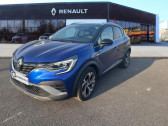 Annonce Renault Captur occasion Essence TCe 160 EDC - 21 R.S. Line  CHTILLON SUR SEINE