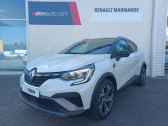 Renault Captur occasion année 2022 boite Automatique Annonce Renault Captur occasion Essence TCe 160 EDC - 21 R.S. Line à Sainte-Bazeille