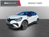 Renault Captur TCe 160 EDC - 21 R.S. Line   Agen 47