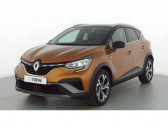 Renault Captur TCe 160 EDC - 21 R.S. Line   AURAY 56
