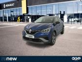 Renault Captur TCe 160 EDC - 21B R.S. Line   FEIGNIES 59