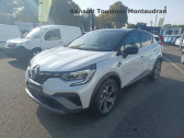 Renault Captur occasion année 2022 boite Automatique Annonce Renault Captur occasion Essence TCe 160 EDC - 21B R.S. Line à Toulouse