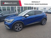 Renault Captur occasion année 2022 boite Automatique Annonce Renault Captur occasion Essence TCe 160 EDC - 21B R.S. Line à Toulouse