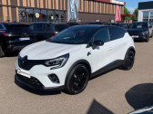 Renault Captur occasion année 2023 boite Automatique Annonce Renault Captur occasion Essence TCe 160 EDC SL Rive Gauche à SENS