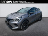 Renault Captur TCe 160 EDC SL Rive Gauche  2023 - annonce de voiture en vente sur Auto Sélection.com