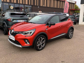 Renault Captur occasion 2021 mise en vente à LANGRES par le garage SOCIETE NOUVELLE RELAIS PARIS BALLE - LANGRES - photo n°1