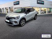 Renault Captur TCe 90 - 21 Intens   GENESTON 44