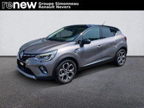 Renault Captur , garage SIMONNEAU AUTOMOBILES  VARENNES VAUZELLES