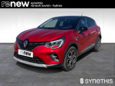 Renault Captur occasion année 2022 boite Manuelle Annonce Renault Captur occasion Essence TCe 90 - 21 Intens à Hyères