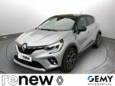 Annonce Renault Captur occasion  TCe 90 - 21 Intens à LOCHES