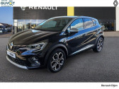 Renault Captur TCe 90 - 21 Intens  2021 - annonce de voiture en vente sur Auto Sélection.com