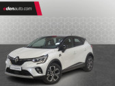 Renault Captur occasion année 2021 boite Manuelle Annonce Renault Captur occasion Essence TCe 90 - 21 Intens à Biarritz