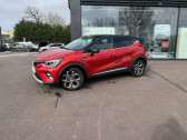 Renault Captur occasion année 2021 boite Manuelle Annonce Renault Captur occasion Essence TCe 90 - 21 Intens à COUTANCES