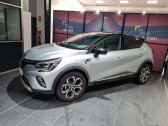 Renault Captur occasion année 2021 boite Manuelle Annonce Renault Captur occasion Essence TCe 90 - 21 Intens à QUIMPER