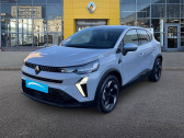 Annonce Renault Captur occasion Essence TCe 90 ch Techno 5p  SAINT-GREGOIRE