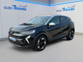 Renault Captur TCe 90 ch Techno  2025 - annonce de voiture en vente sur Auto Sélection.com