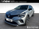 Renault Captur occasion année 2024 boite Manuelle Annonce Renault Captur occasion Essence TCe 90 Evolution à Cavaillon