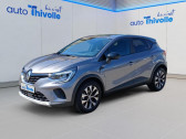 Renault Captur occasion année 2024 boite Manuelle Annonce Renault Captur occasion Essence TCe 90 Evolution à SAINT-ETIENNE