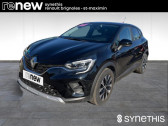 Renault Captur occasion année 2024 boite Manuelle Annonce Renault Captur occasion Essence TCe 90 Evolution à Brignoles
