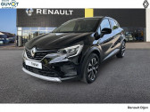 Renault Captur TCe 90 Evolution   Dijon 21