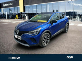 Renault Captur , garage RENAULT ST AMAND  ST AMAND LES EAUX