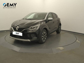 Renault Captur occasion 2022 mise en vente à LE MANS par le garage RENAULT GEMY LE MANS - photo n°1