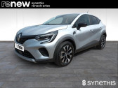 Renault Captur TCe 90 Evolution  2024 - annonce de voiture en vente sur Auto Sélection.com