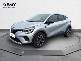 Renault Captur occasion 2024 mise en vente à LE MANS par le garage RENAULT GEMY LE MANS - photo n°1
