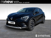 Renault Captur occasion année 2024 boite Manuelle Annonce Renault Captur occasion Essence TCe 90 Evolution à Frejus