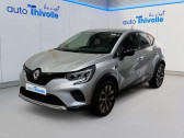 Renault Captur occasion année 2023 boite Manuelle Annonce Renault Captur occasion Essence TCe 90 Evolution à SAINT-ETIENNE