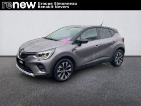 Renault Captur , garage SIMONNEAU AUTOMOBILES  VARENNES VAUZELLES