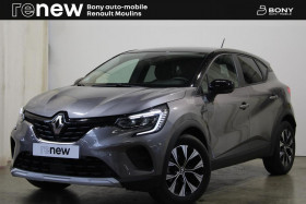 Renault Captur , garage Bony Automobiles Renault Moulins  Avermes