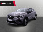 Renault Captur occasion année 2024 boite Manuelle Annonce Renault Captur occasion Essence TCe 90 Evolution à Biarritz