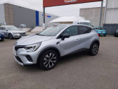 Renault Captur occasion année 2024 boite Manuelle Annonce Renault Captur occasion Essence TCe 90 Evolution à CHERBOURG-EN-COTENTIN
