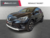 Renault Captur occasion année 2023 boite Manuelle Annonce Renault Captur occasion Essence TCe 90 Evolution à Muret