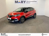 Renault Captur occasion année 2018 boite Manuelle Annonce Renault Captur occasion Essence TCe 90 Intens à ROUEN
