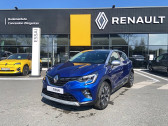 Renault Captur occasion année 2024 boite Manuelle Annonce Renault Captur occasion Essence TCe 90 Techno 5p à SAINT-GREGOIRE