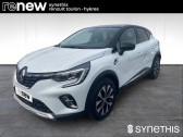 Renault Captur occasion année 2024 boite Manuelle Annonce Renault Captur occasion Essence TCe 90 Techno à Hyères