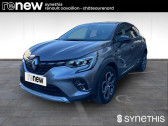 Renault Captur occasion année 2023 boite Manuelle Annonce Renault Captur occasion Essence TCe 90 Techno à Cavaillon