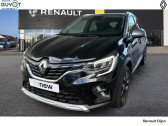 Renault Captur TCe 90 Techno   Dijon 21