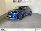 Renault Captur occasion année 2024 boite Manuelle Annonce Renault Captur occasion Essence TCe 90 Techno à ROUEN