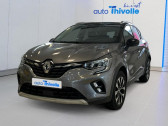 Renault Captur occasion année 2024 boite Manuelle Annonce Renault Captur occasion Essence TCe 90 Techno à VILLEFRANCHE SUR SAONE